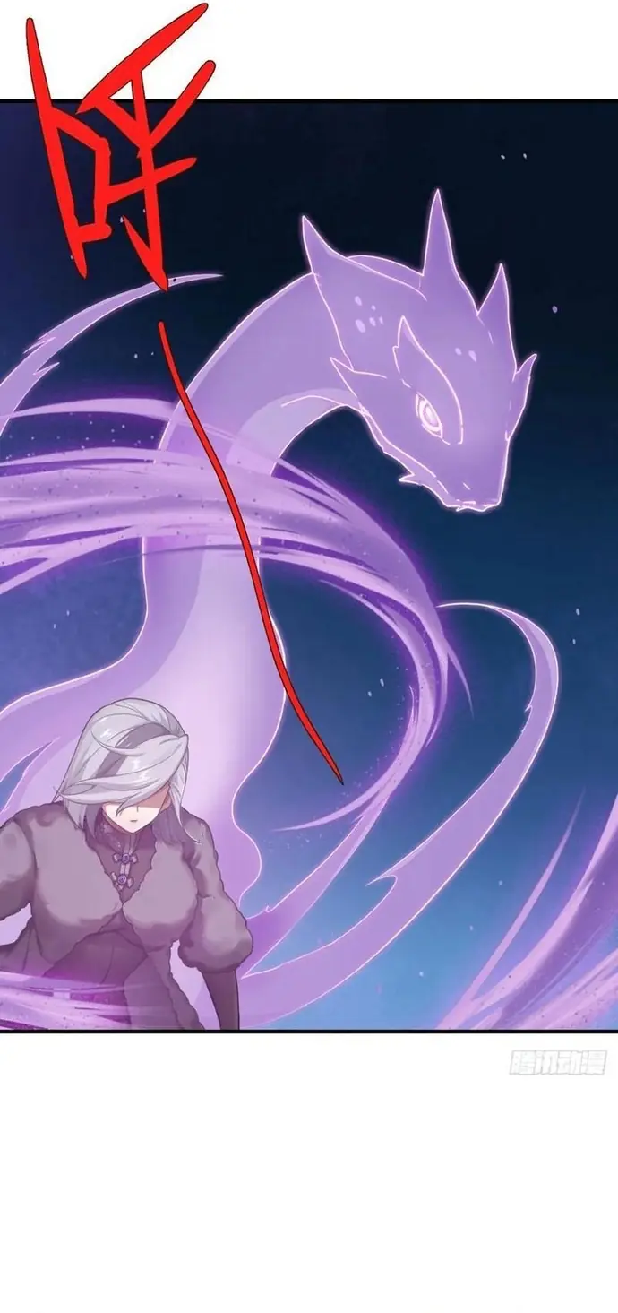đừng Coi Thường Một Củ Cải Lớn! Chapter 22 - Trang 24