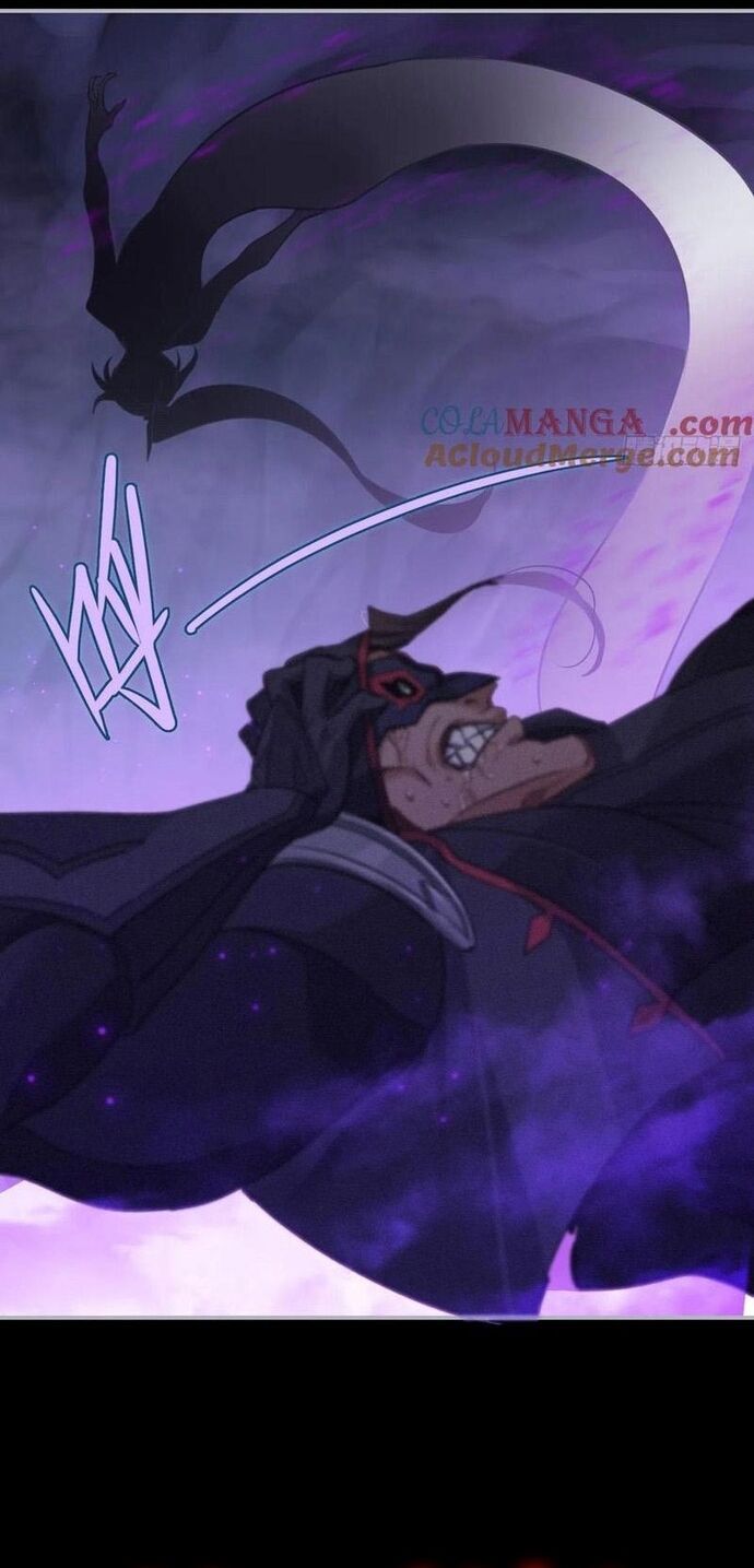 đừng Coi Thường Một Củ Cải Lớn! Chapter 26 - Trang 25