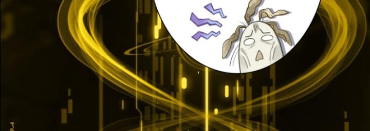 đừng Coi Thường Một Củ Cải Lớn! Chapter 3 - Trang 14