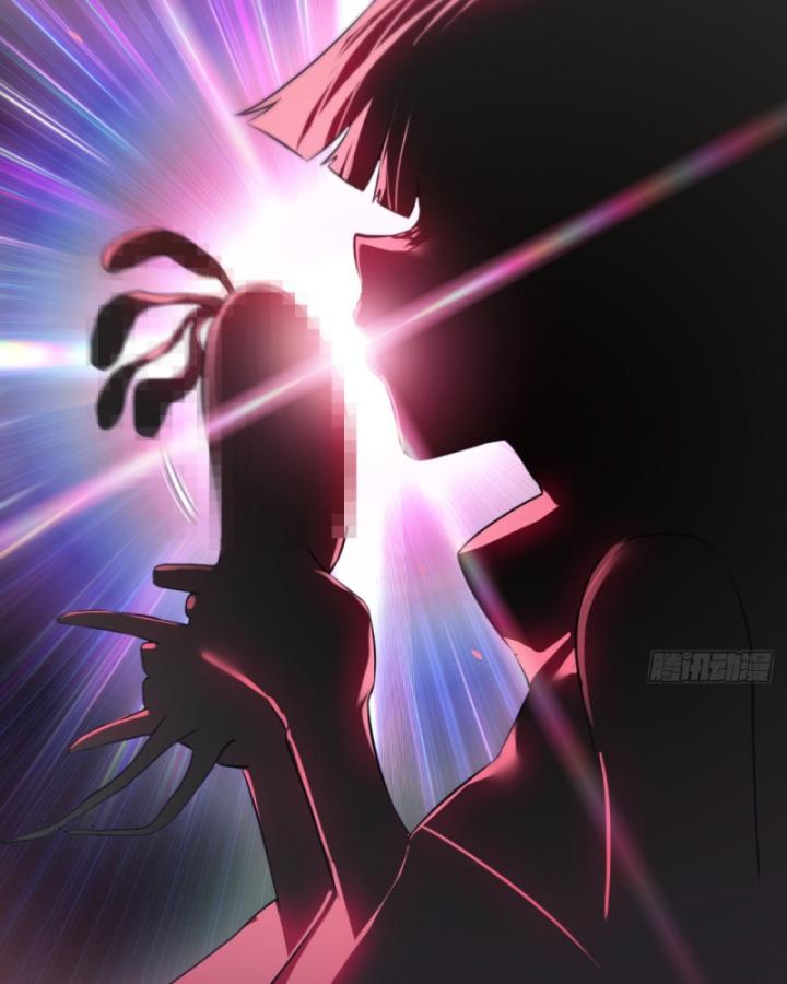 đừng Coi Thường Một Củ Cải Lớn! Chapter 3 - Trang 37