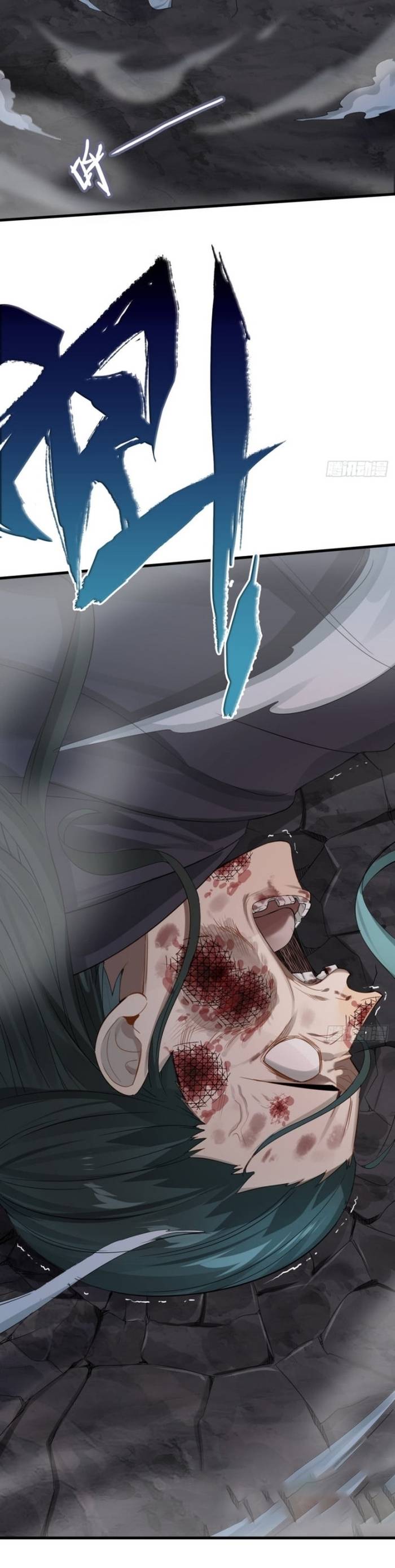 đừng Coi Thường Một Củ Cải Lớn! Chapter 30 - Trang 27