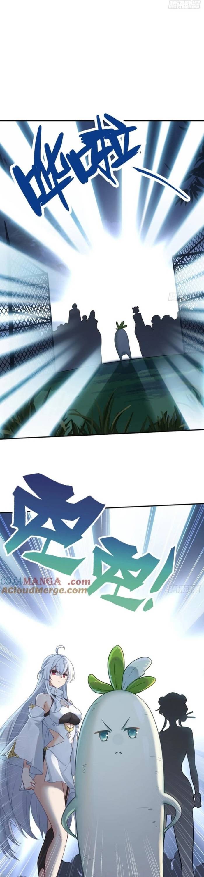 đừng Coi Thường Một Củ Cải Lớn! Chapter 34 - Trang 29
