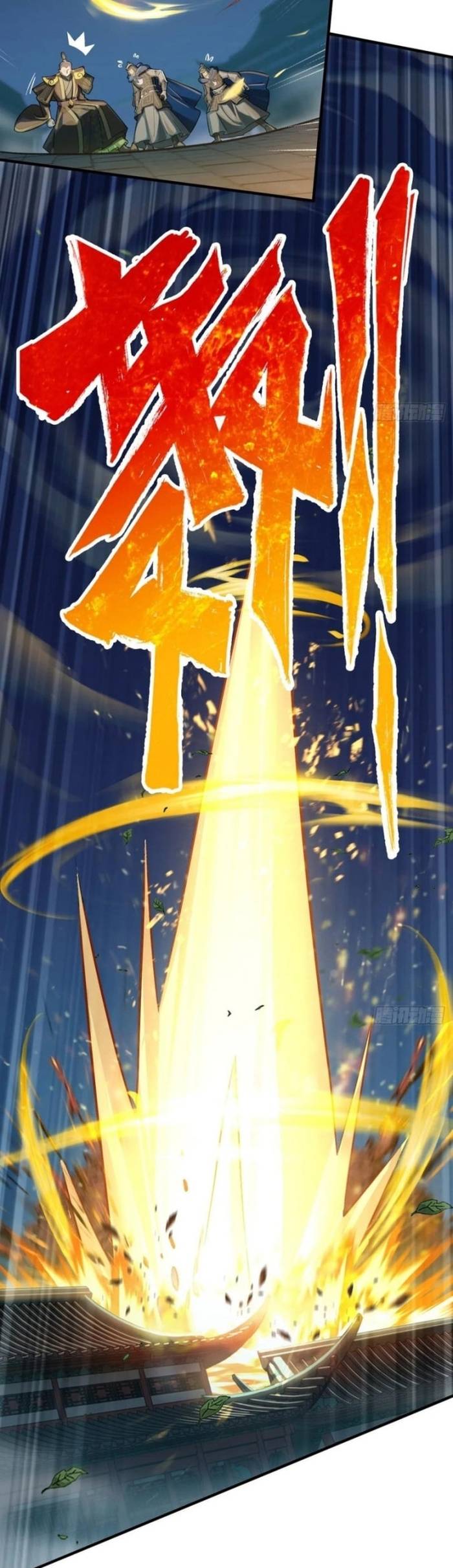 đừng Coi Thường Một Củ Cải Lớn! Chapter 38 - Trang 29