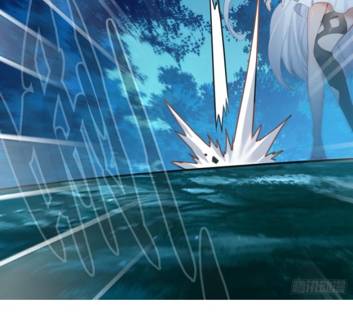 đừng Coi Thường Một Củ Cải Lớn! Chapter 4 - Trang 25
