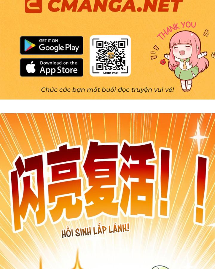 đừng Coi Thường Một Củ Cải Lớn! Chapter 4 - Trang 3