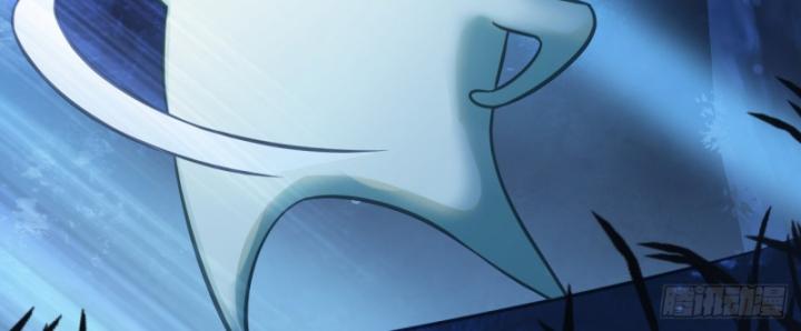 đừng Coi Thường Một Củ Cải Lớn! Chapter 4 - Trang 33