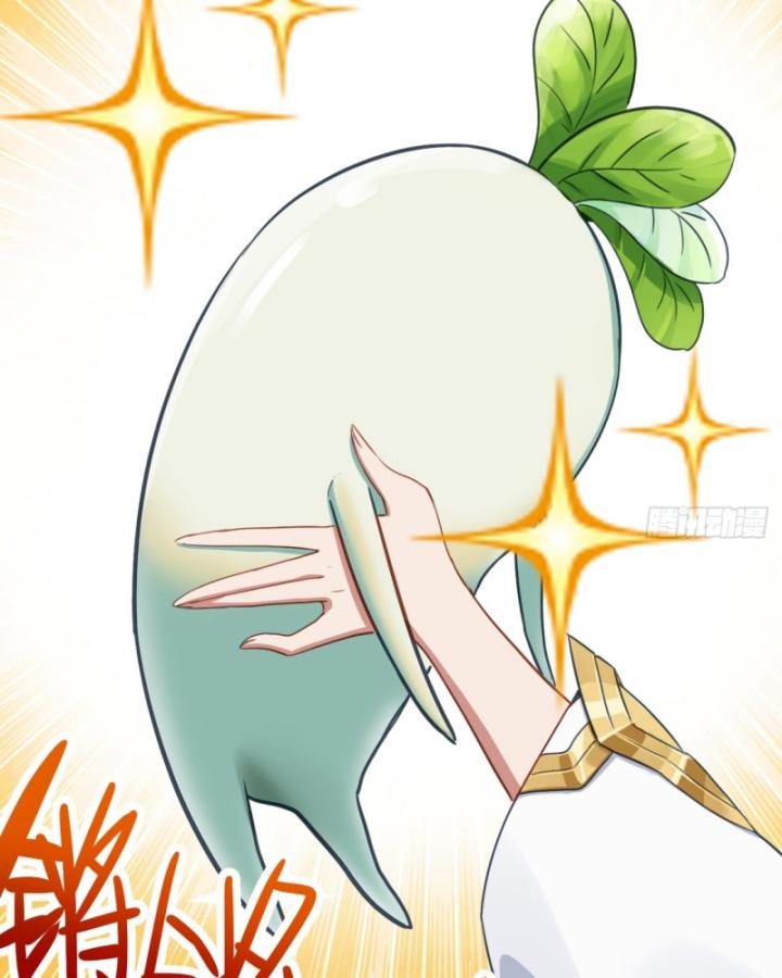 đừng Coi Thường Một Củ Cải Lớn! Chapter 4 - Trang 4