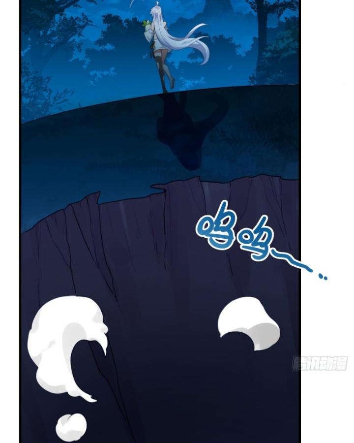 đừng Coi Thường Một Củ Cải Lớn! Chapter 4 - Trang 6