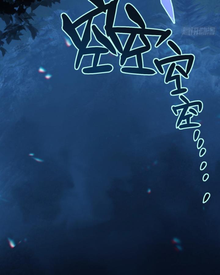 đừng Coi Thường Một Củ Cải Lớn! Chapter 5 - Trang 41