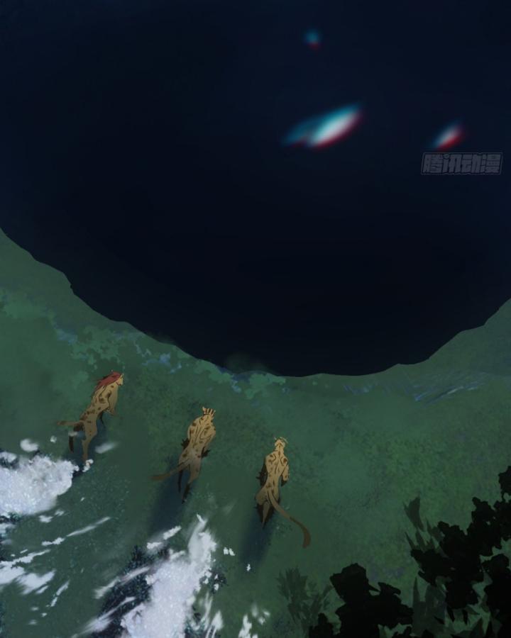đừng Coi Thường Một Củ Cải Lớn! Chapter 5 - Trang 42