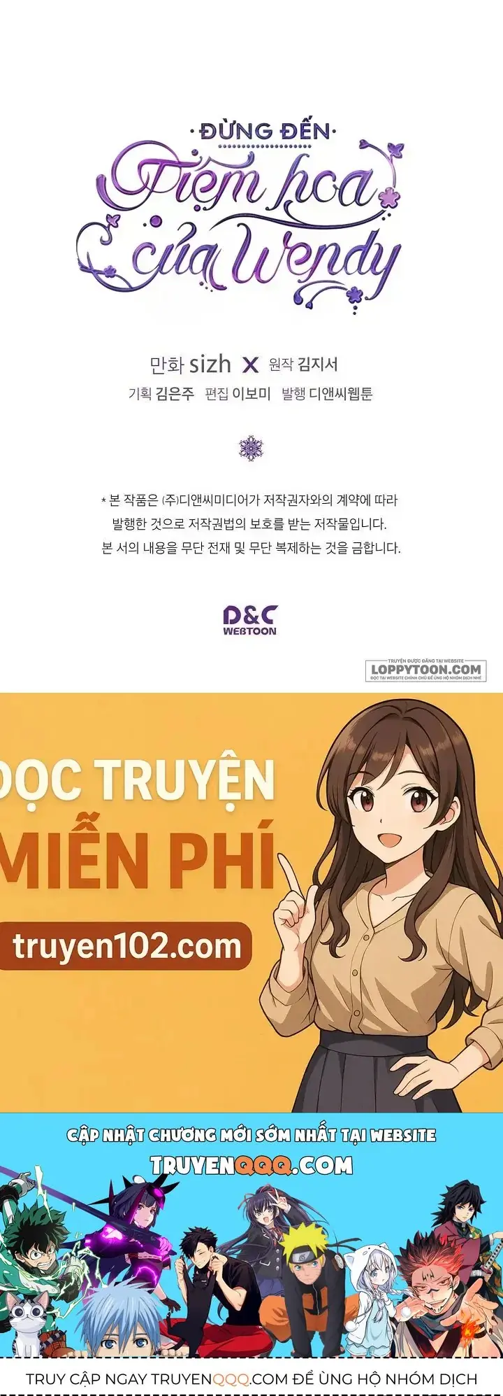 Đừng Đến Tiệm Hoa Của Wendy Chapter 1 - Trang 35