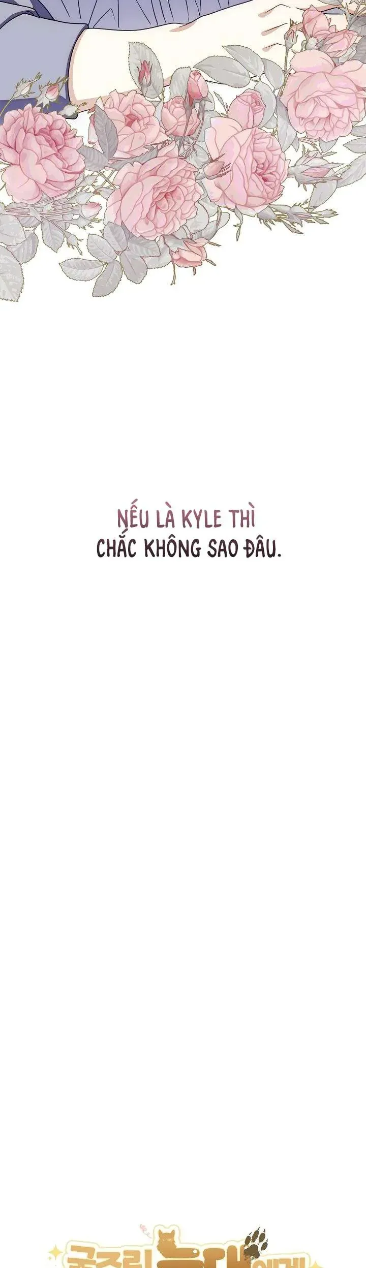 Đừng Đưa Bánh Quy Cho Con Sói Đang Đói Chapter 2 - Trang 15