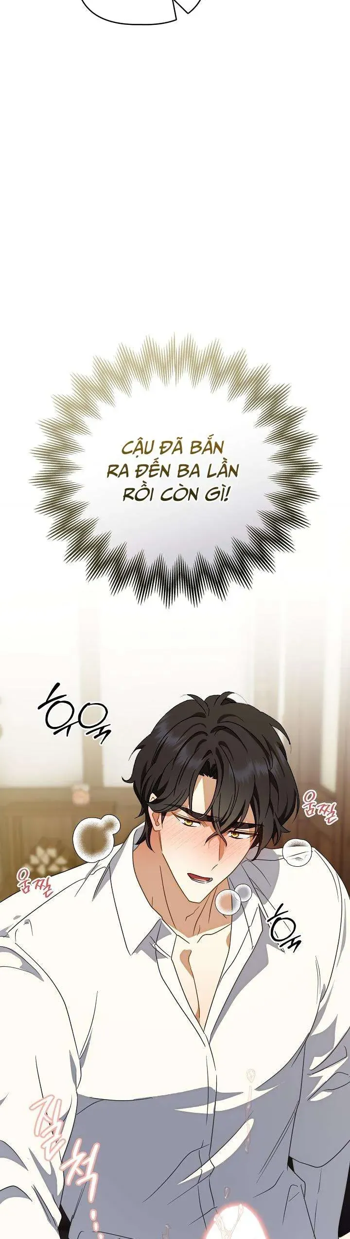 Đừng Đưa Bánh Quy Cho Con Sói Đang Đói Chapter 2 - Trang 3