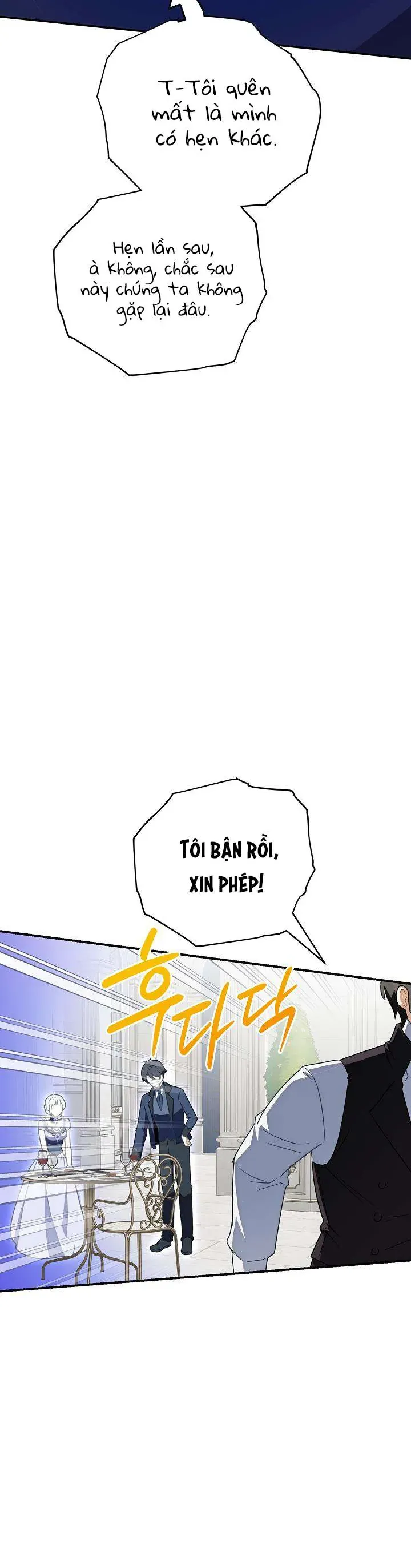 Đừng Đưa Bánh Quy Cho Con Sói Đang Đói Chapter 3 - Trang 24