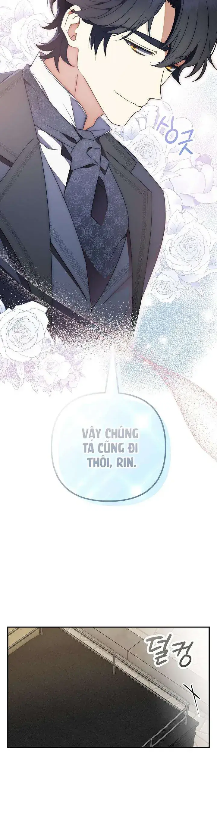 Đừng Đưa Bánh Quy Cho Con Sói Đang Đói Chapter 3 - Trang 27