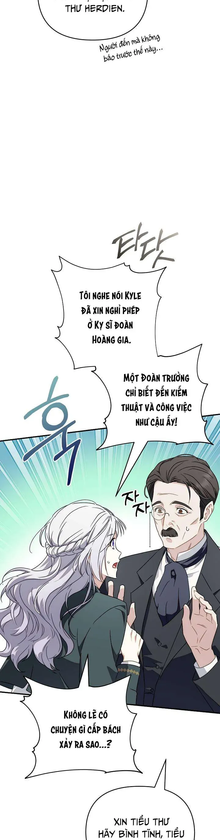 Đừng Đưa Bánh Quy Cho Con Sói Đang Đói Chapter 3 - Trang 3