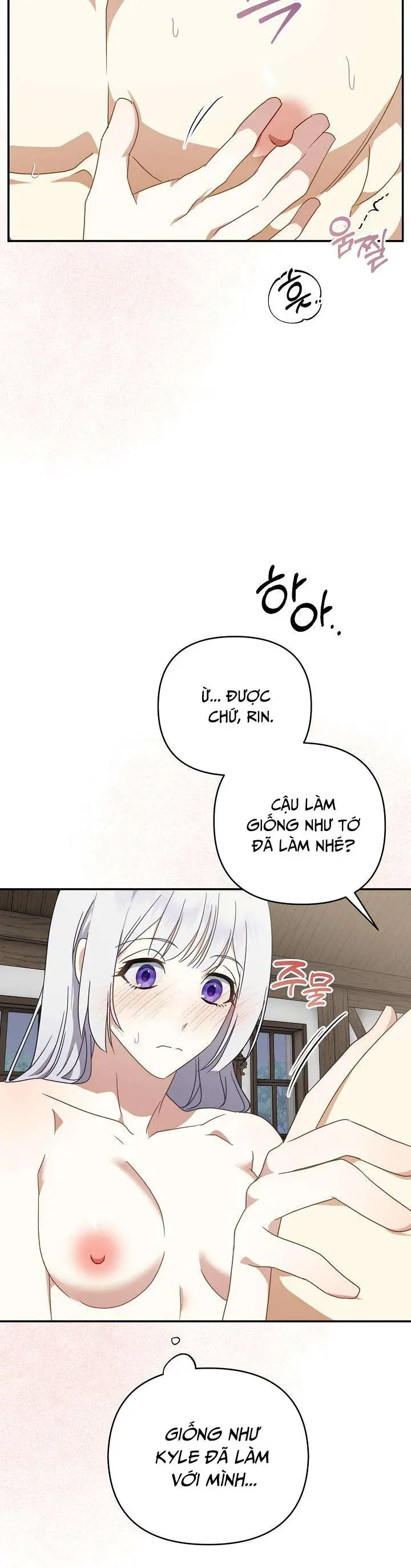 Đừng Đưa Bánh Quy Cho Con Sói Đang Đói Chapter 4 - Trang 14