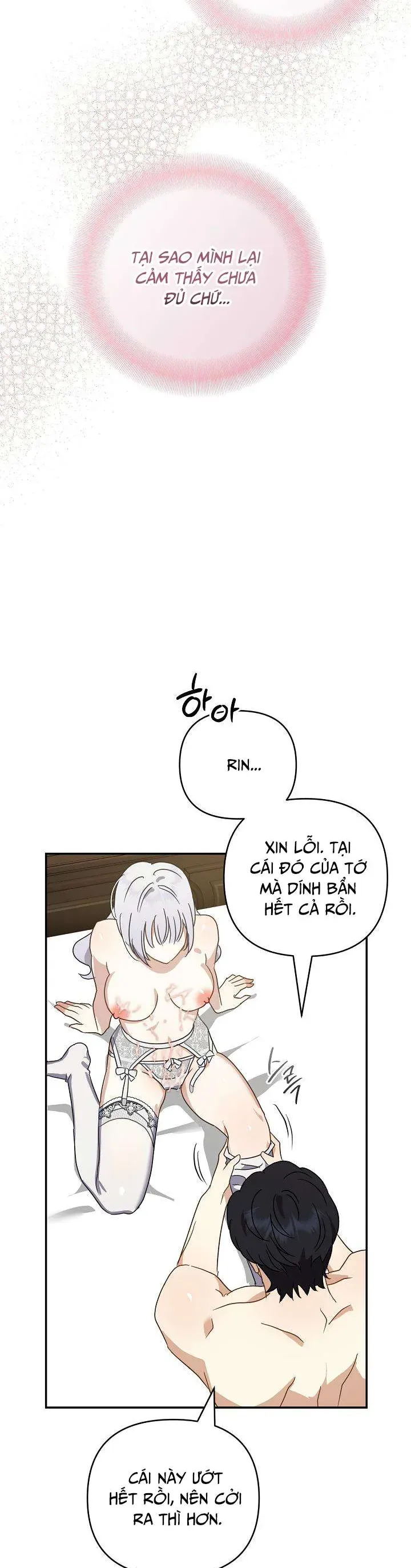 Đừng Đưa Bánh Quy Cho Con Sói Đang Đói Chapter 4 - Trang 24