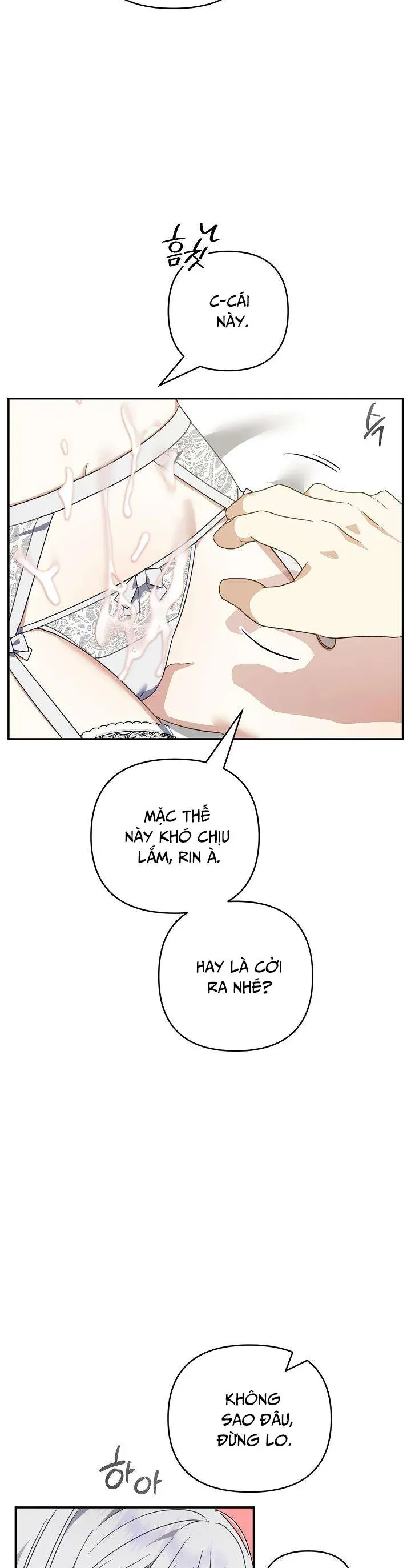 Đừng Đưa Bánh Quy Cho Con Sói Đang Đói Chapter 4 - Trang 25