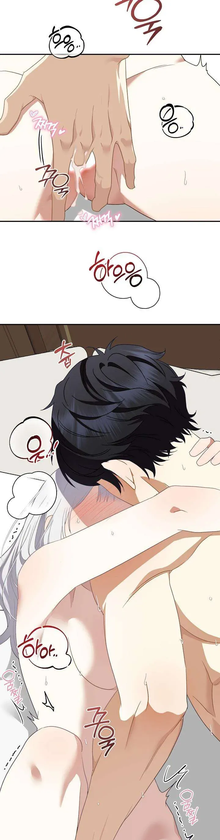Đừng Đưa Bánh Quy Cho Con Sói Đang Đói Chapter 5 - Trang 10