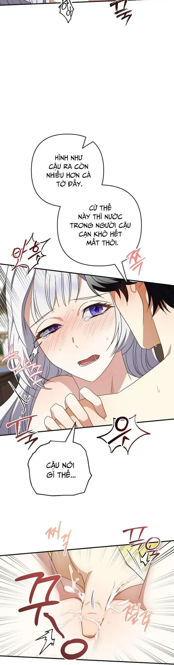 Đừng Đưa Bánh Quy Cho Con Sói Đang Đói Chapter 5 - Trang 13