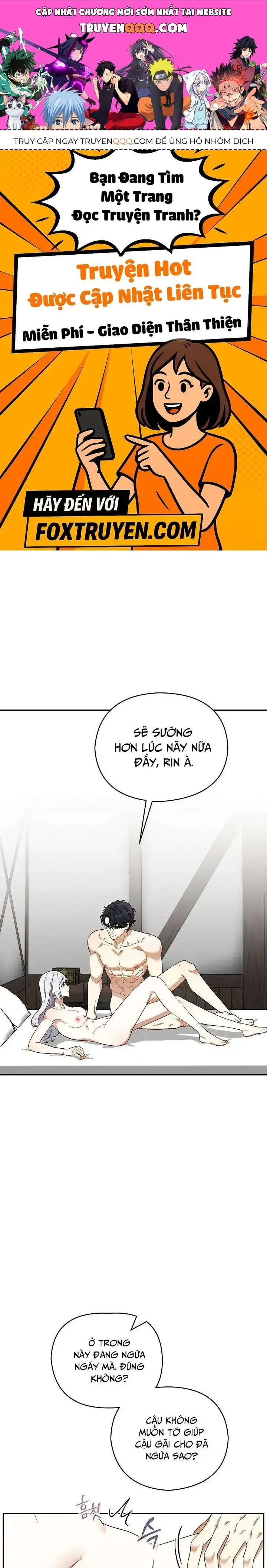 Đừng Đưa Bánh Quy Cho Con Sói Đang Đói Chapter 5 - Trang 2