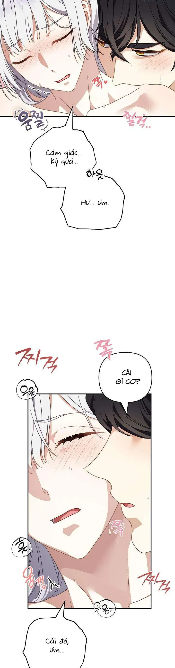 Đừng Đưa Bánh Quy Cho Con Sói Đang Đói Chapter 5 - Trang 7