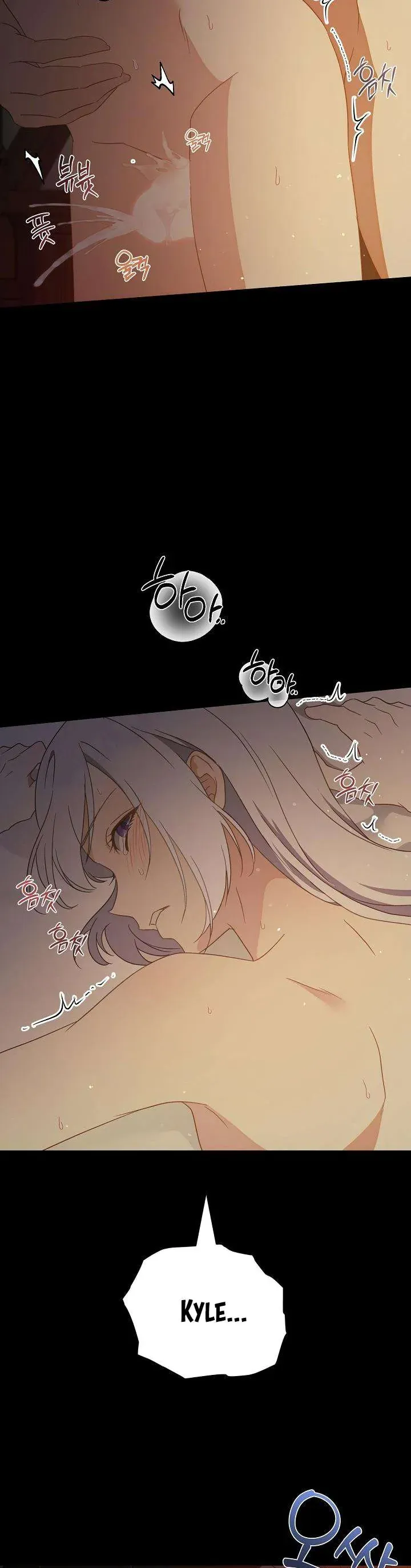 Đừng Đưa Bánh Quy Cho Con Sói Đang Đói Chapter 6 - Trang 24