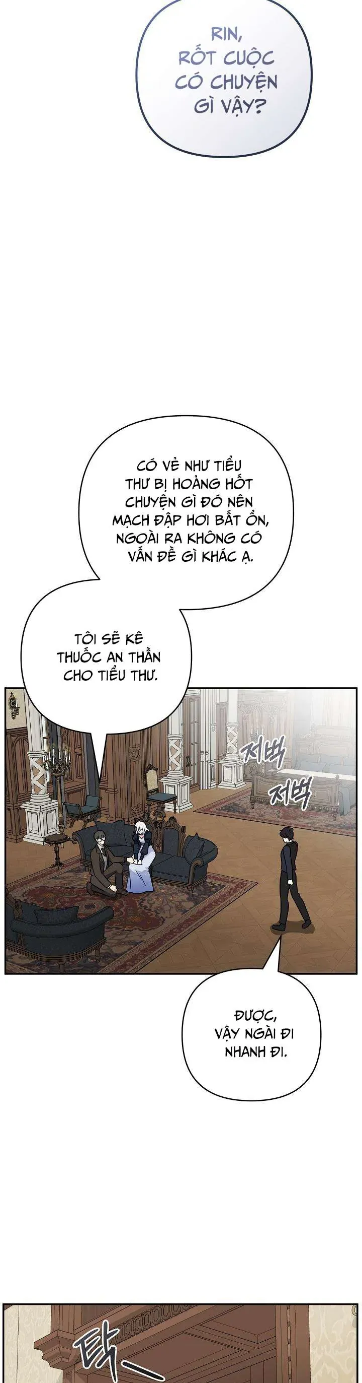 Đừng Đưa Bánh Quy Cho Con Sói Đang Đói Chapter 7 - Trang 12