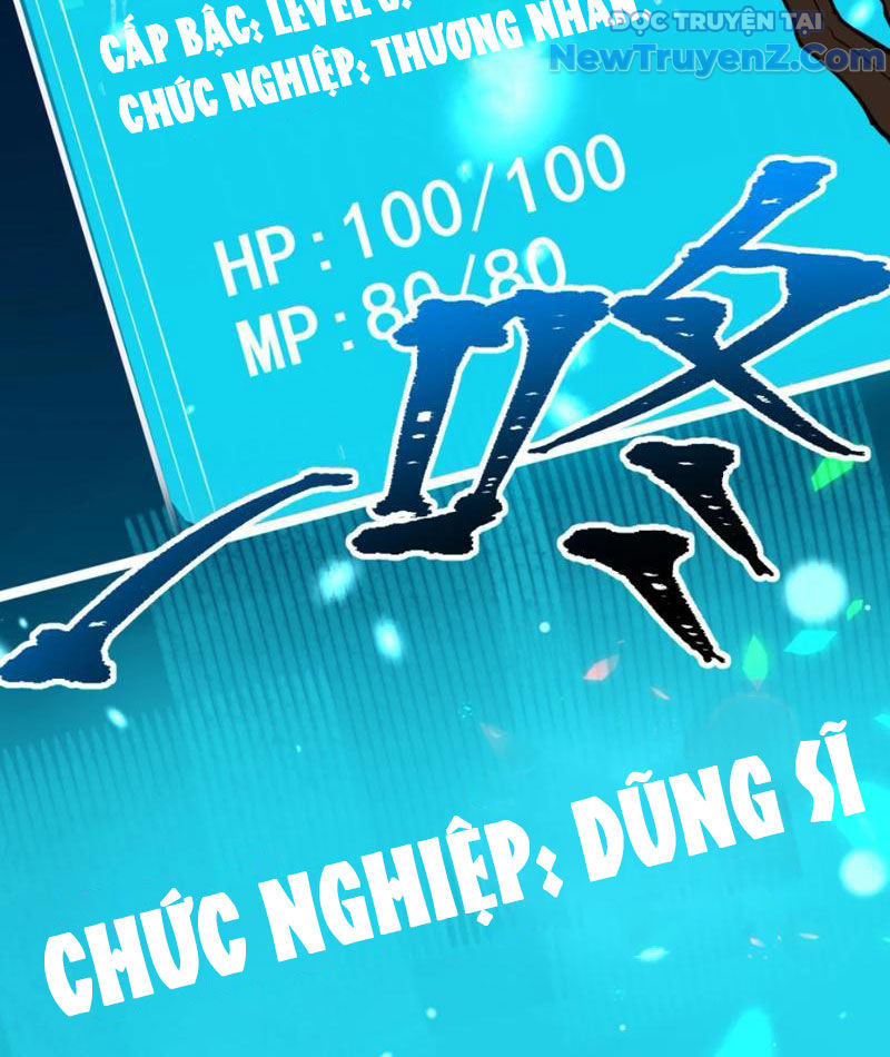 Dũng Giả Tiêu Cực Và Ma Vương Mất Tư Cách Chapter 1 - Trang 16