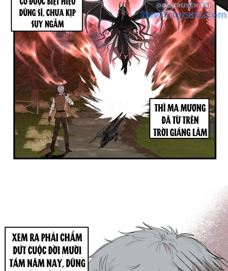 Dũng Giả Tiêu Cực Và Ma Vương Mất Tư Cách Chapter 1 - Trang 26
