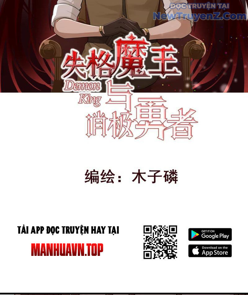 Dũng Giả Tiêu Cực Và Ma Vương Mất Tư Cách Chapter 2 - Trang 6