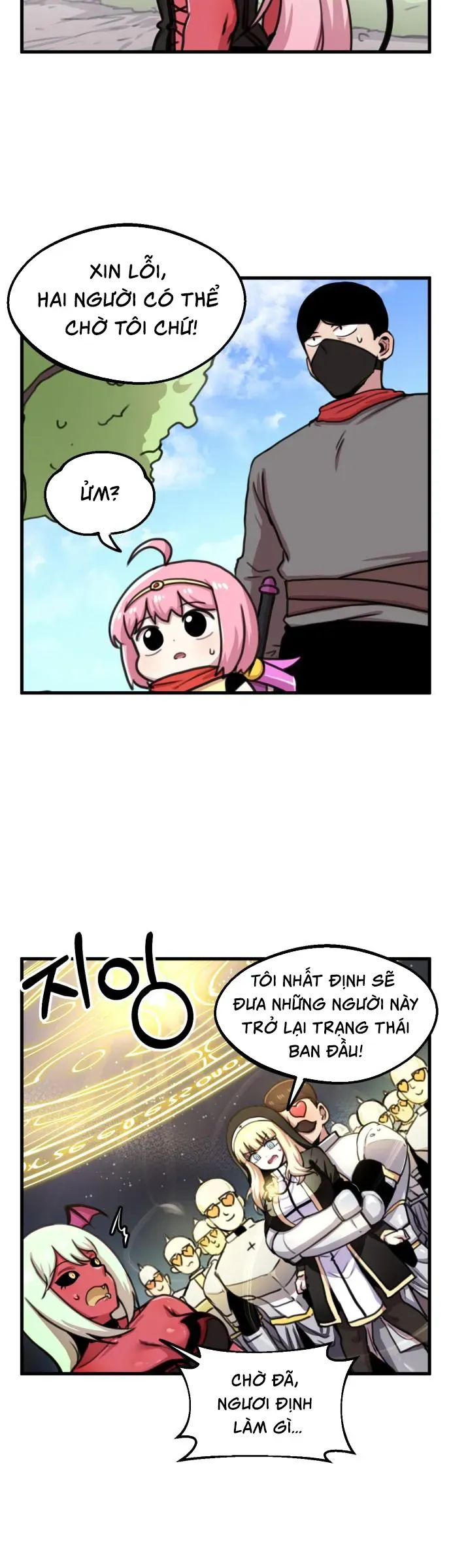Dũng giả tổ đội mạn họa Chapter 45 - Trang 16