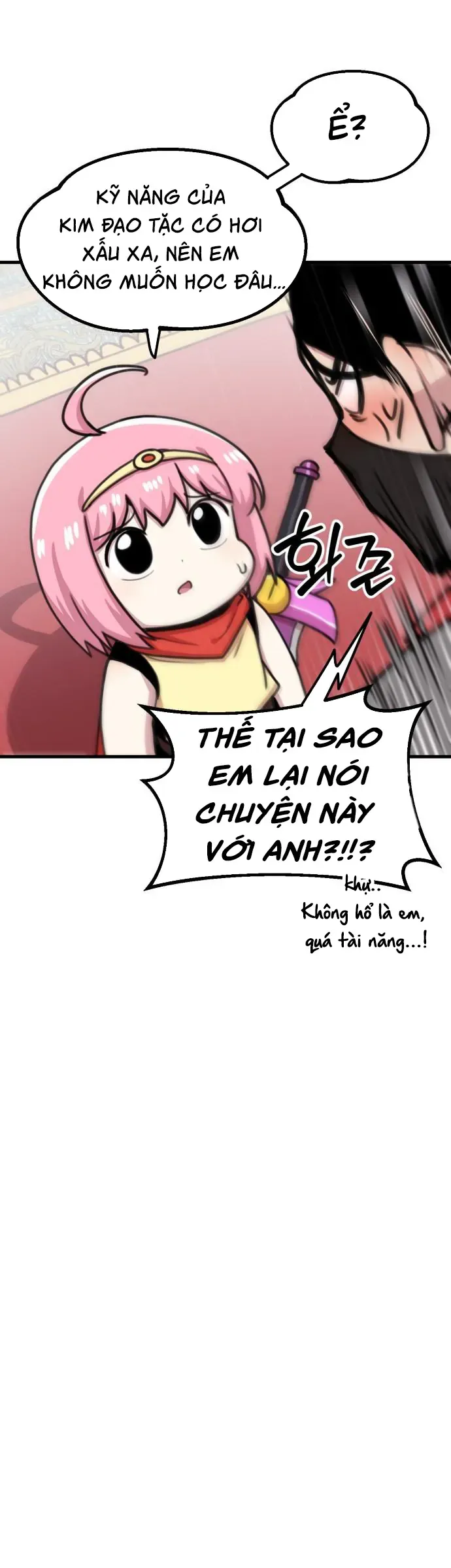 Dũng giả tổ đội mạn họa Chapter 59 - Trang 25
