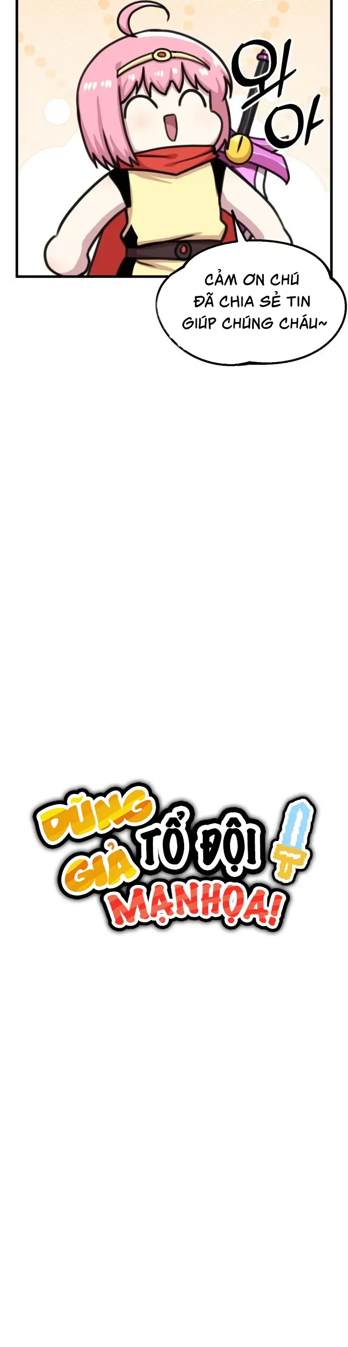 Dũng giả tổ đội mạn họa Chapter 60 - Trang 7