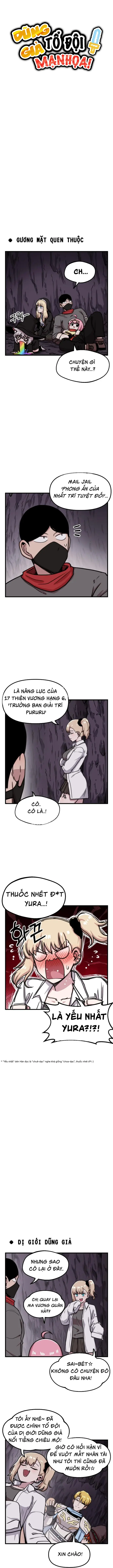 Dũng giả tổ đội mạn họa Chapter 63 - Trang 4