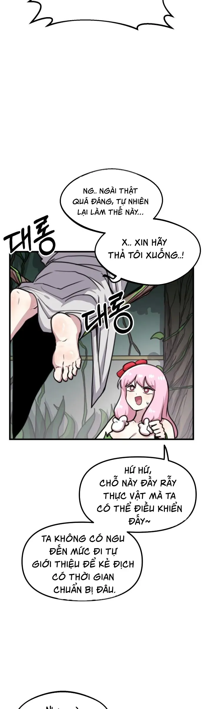 Dũng giả tổ đội mạn họa Chapter 69 - Trang 15