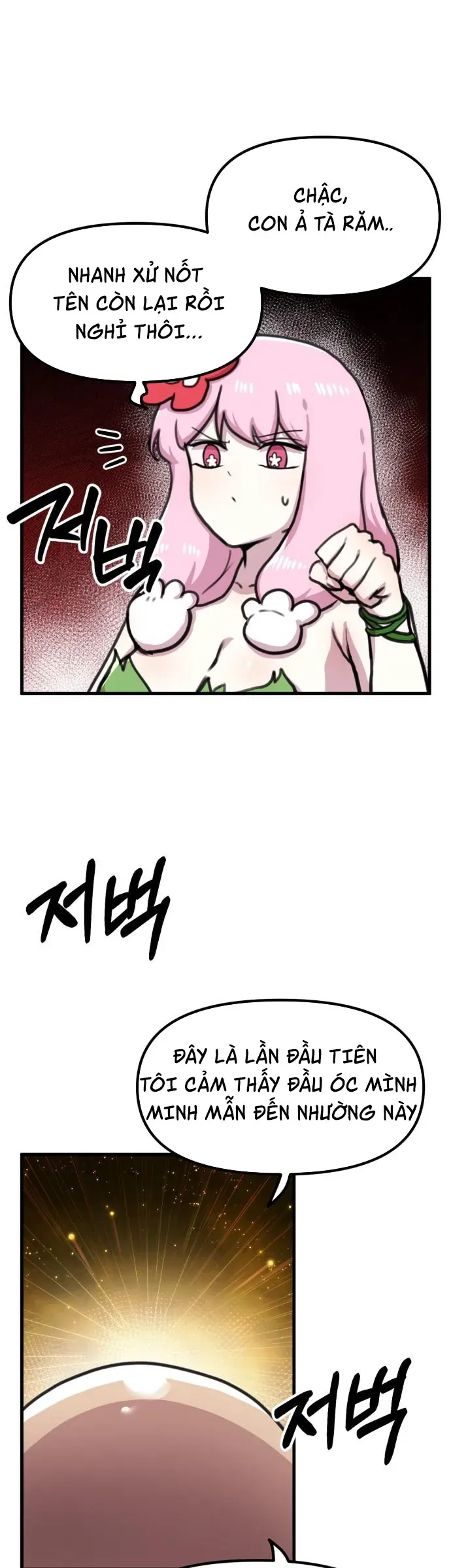 Dũng giả tổ đội mạn họa Chapter 69 - Trang 18