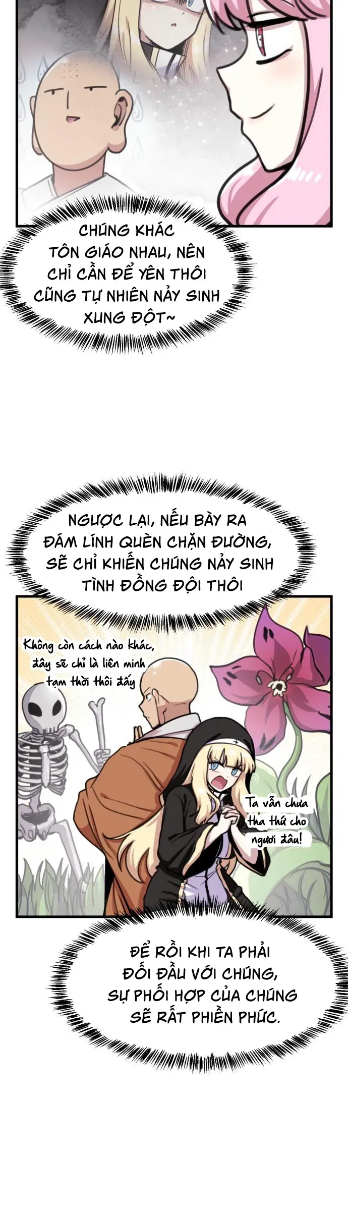 Dũng giả tổ đội mạn họa Chapter 69 - Trang 6