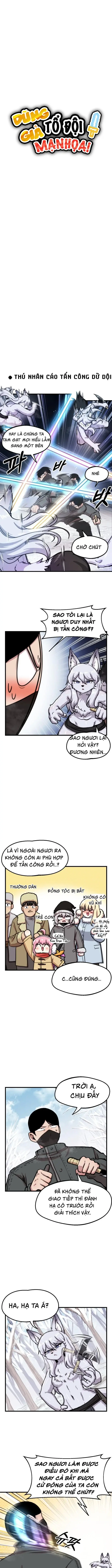 Dũng giả tổ đội mạn họa Chapter 83 - Trang 4