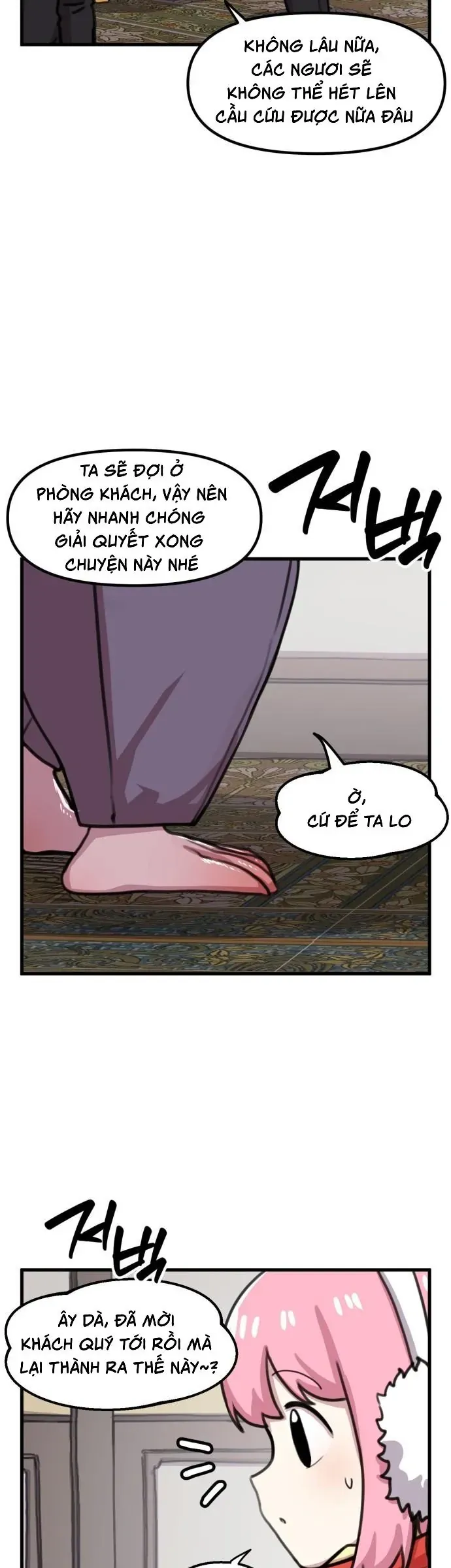 Dũng giả tổ đội mạn họa Chapter 88 - Trang 5