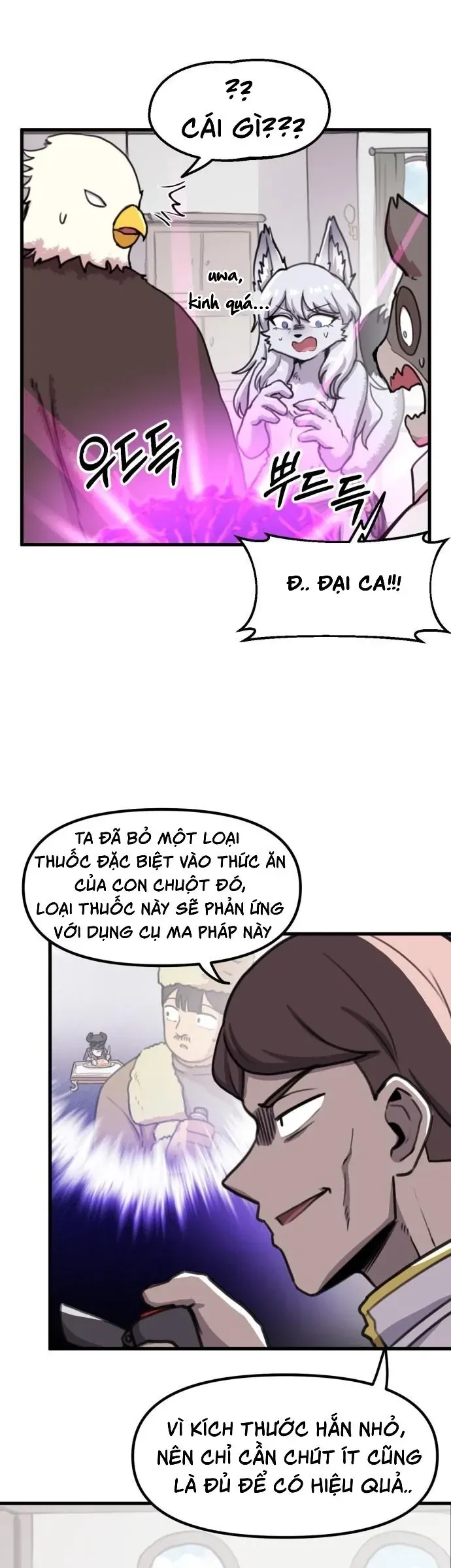 Dũng giả tổ đội mạn họa Chapter 89 - Trang 12