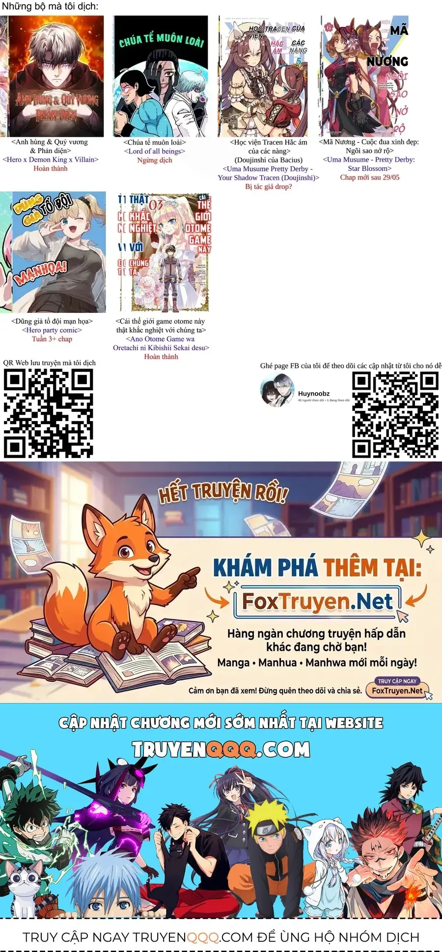 Dũng giả tổ đội mạn họa Chapter 89 - Trang 30