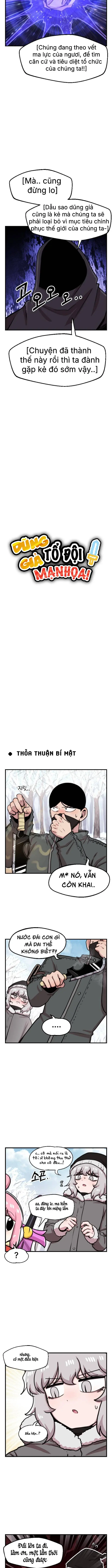 Dũng giả tổ đội mạn họa Chapter 93 - Trang 4