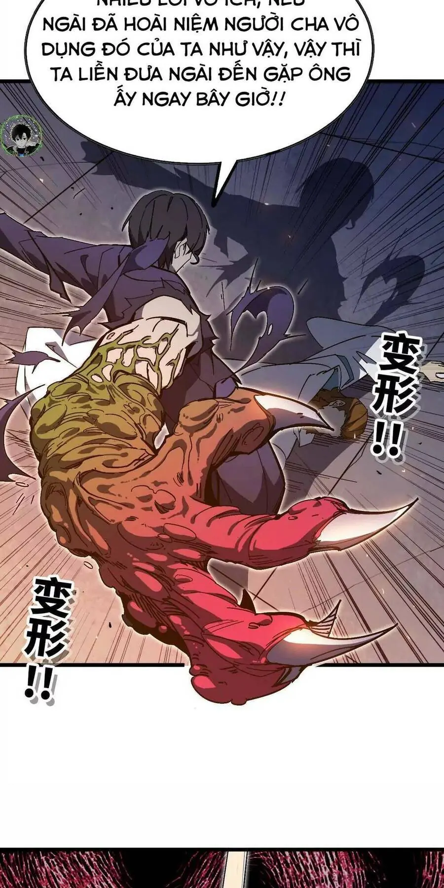 Dũng Giả Và Nữ Ma Vương Chapter 1 - Trang 16