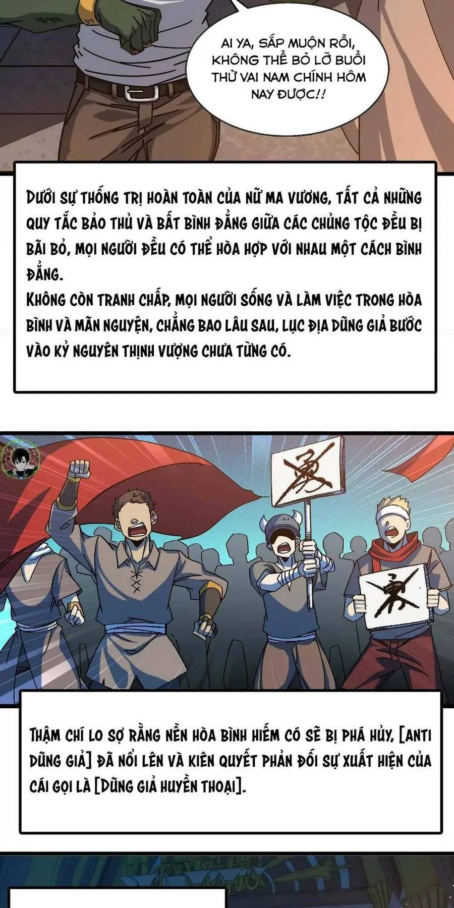 Dũng Giả Và Nữ Ma Vương Chapter 1 - Trang 38
