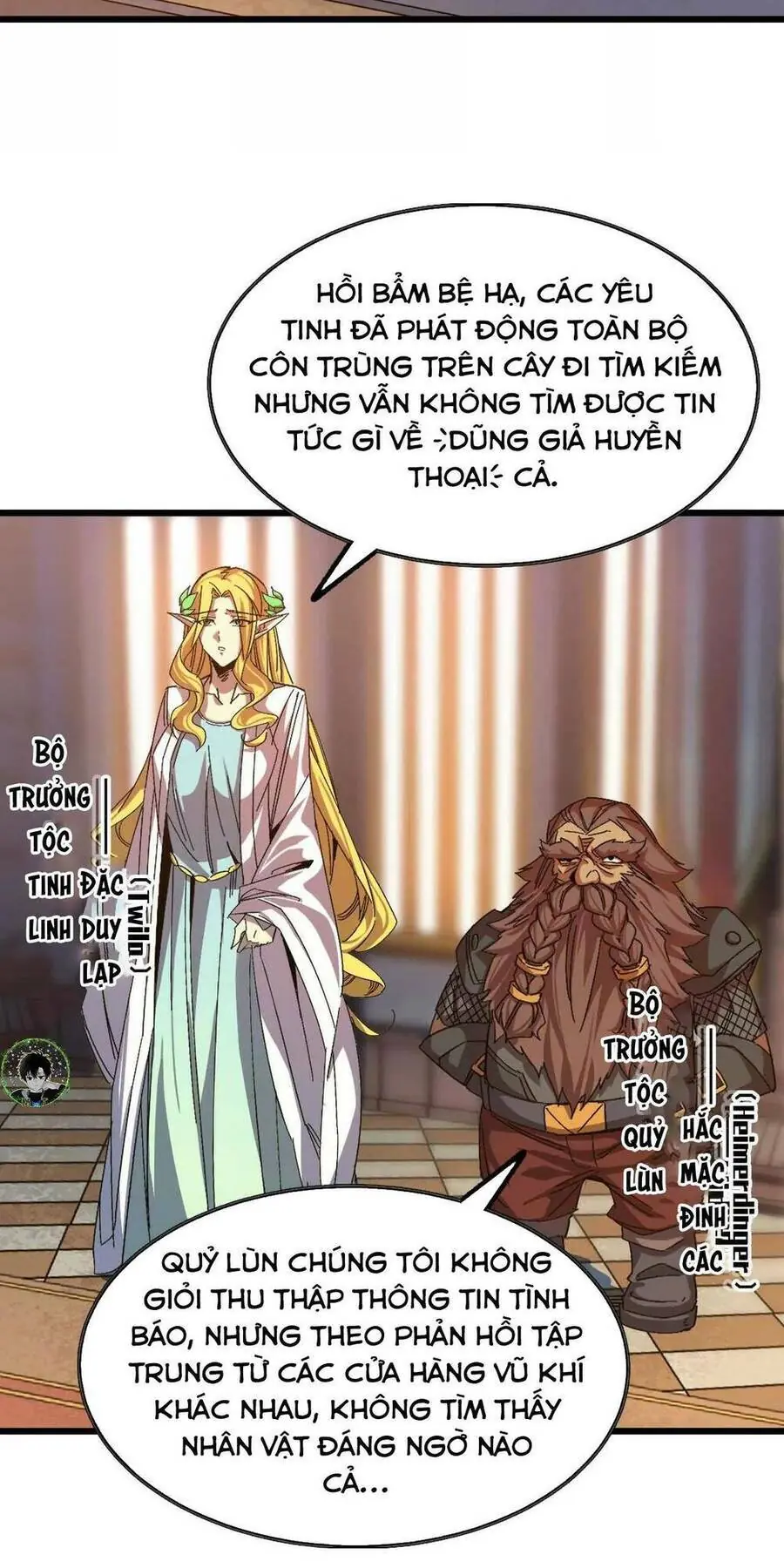 Dũng Giả Và Nữ Ma Vương Chapter 1 - Trang 41