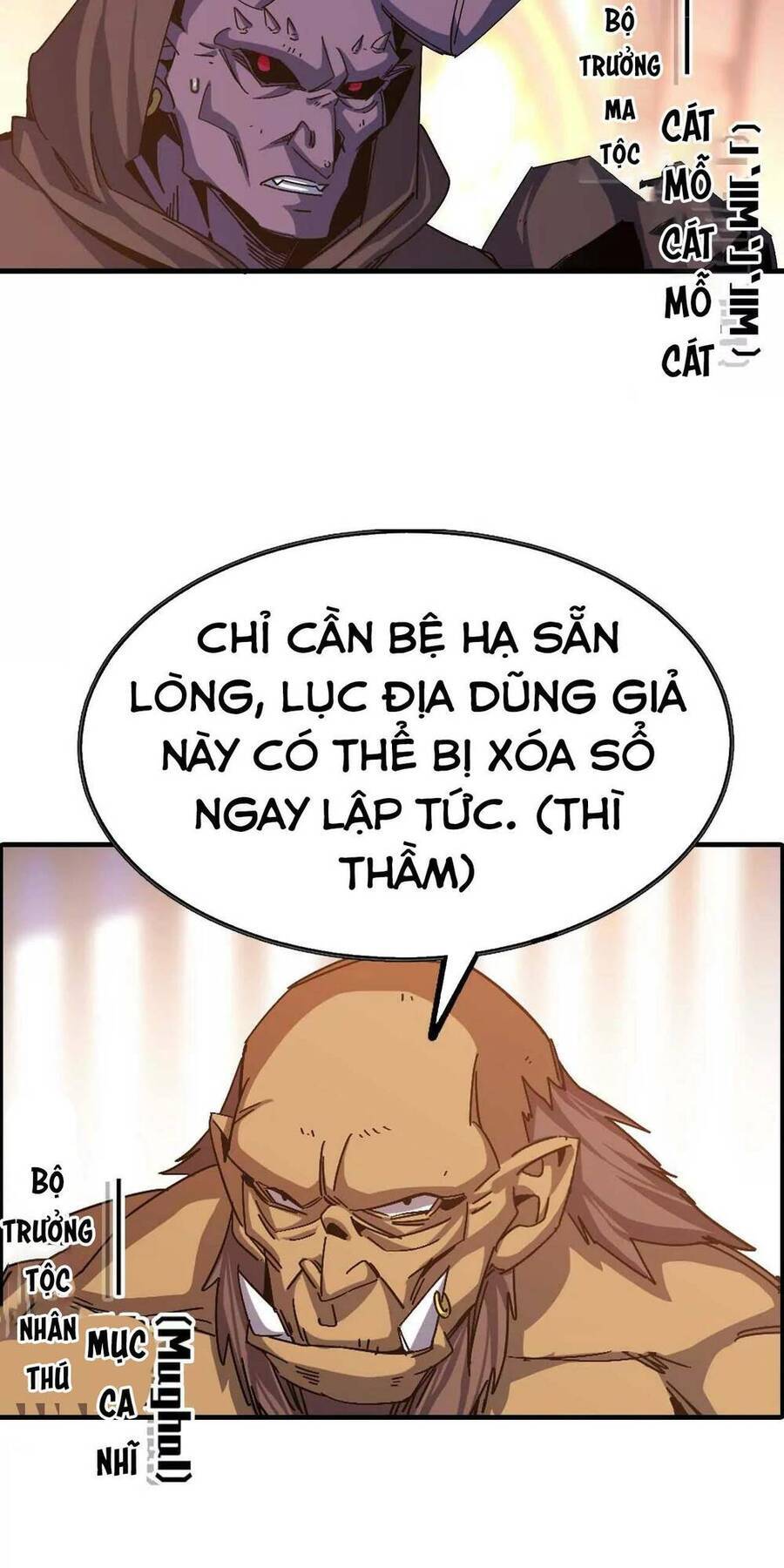 Dũng Giả Và Nữ Ma Vương Chapter 1 - Trang 44