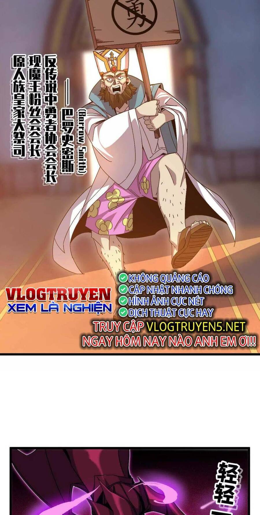 Dũng Giả Và Nữ Ma Vương Chapter 1 - Trang 48