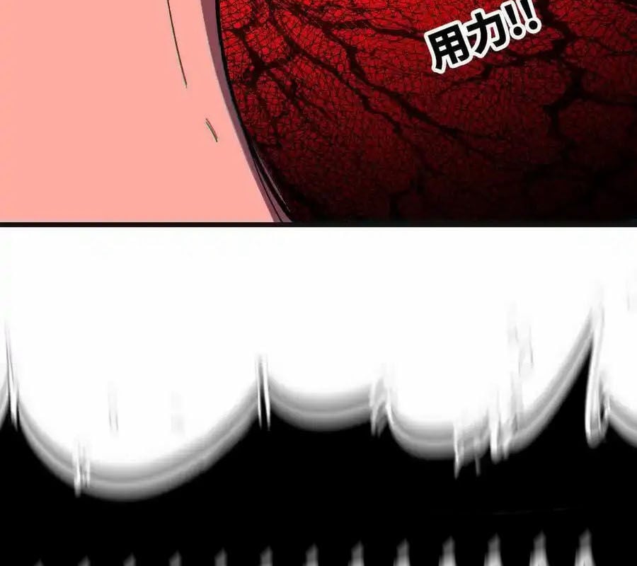 Dũng Giả Và Nữ Ma Vương Chapter 103 - Trang 44